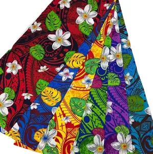 Sarong Wrap Around Skirt - Bikini Cover Up, Rayon, Available in XS-L (Not Available in Plus Size) -