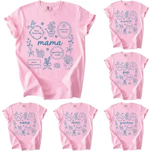 Comfort Colors Custom Floral Mama Shirt, Floral Nana T-Shirt, Personalized Mothers Day Gift, Grandma Lala Auntie Mimi Gigi Lolly Yaya Shirt