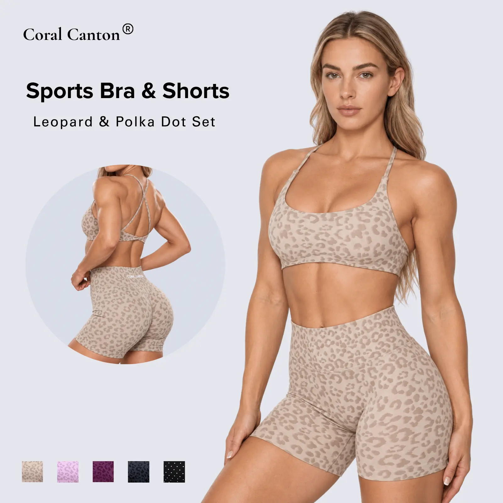 Coral Canton Seamless Leopard & Polka Dot, Sports Bra & Shorts Set SohoChic