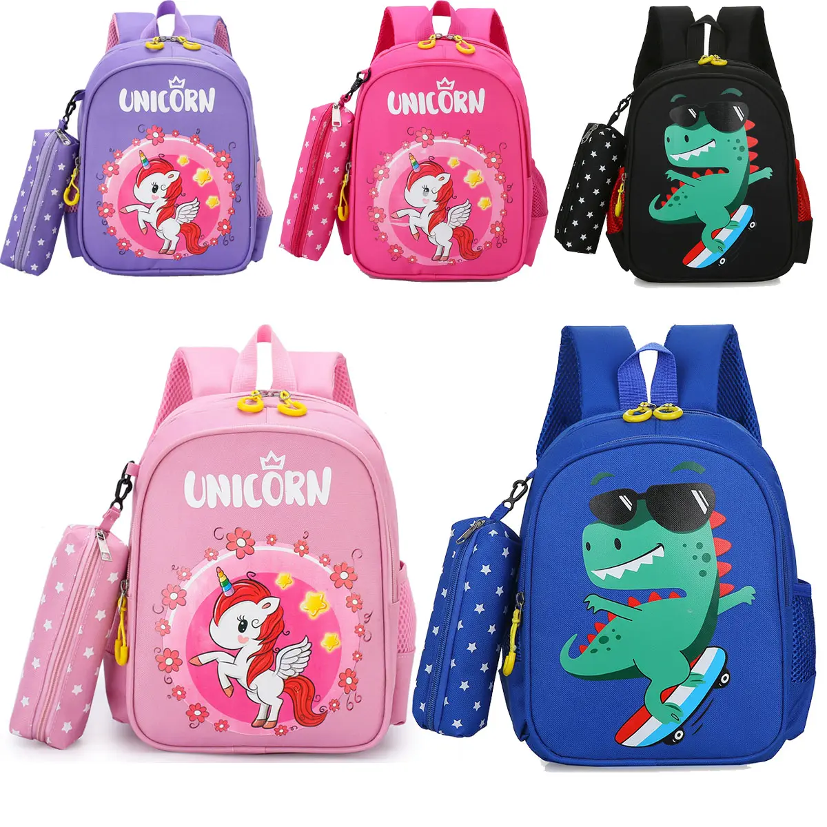 12-in Children's School Backpack with Pencil Case, Large Cute Purple Unicorn & Black Dinosaur Designs, Lightweight Machine-Washable Book Bag for First Day of School, School Supplies, Book Bags For School