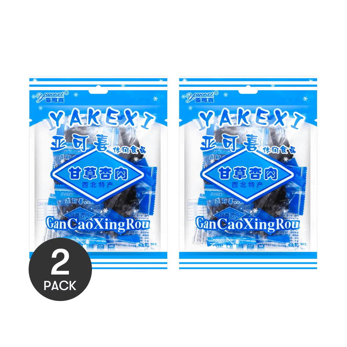 Yakexi Licorice Apricot Fruit Snacks 5.64oz 2 Pack | Childhood Memories | Appetite Booster