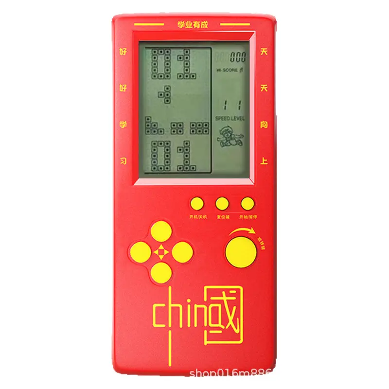 Handheld Video Game Console - Portable, Large Screen, Rechargeable, Durable Fiberglass Build, Tetris Game Machine with Cable, Polyester Accents, Headphone Jack for Road Trips