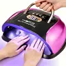 2026 UV LED Nail Lamp Light Dryer 256W Gel Nail Lamp Led Nail Light for Gel Nails with Automatic Sensor & 4 Timers Drying