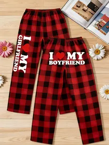 Matching Couple Plaid Pajama Bottoms, Loose Bottoms, Heart Print Love Theme, Casual Sleepwear & Loungewear for Couples, Cozy Home Pants for Nightwear & Relaxing at Home