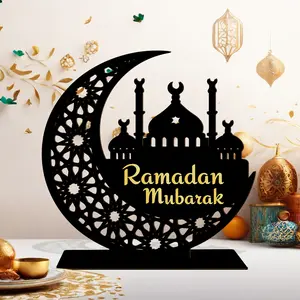 1pc Ramadan Table Centerpiece, Wooden Ramadan Mubarak Standing Table Sign, Farmhouse Style, Religious Theme, Stylish Religious Decor, Islamic Table Decor Sign, Gift Ramadan Kareem Decor Sign, Holiday Decorations