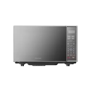 1.3 cu ft Inverter Mirror Microwave