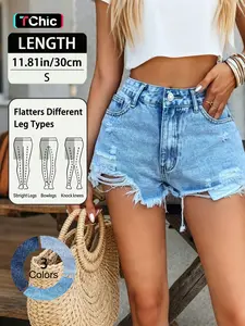 Elegant Chic Women's Summer Fashion Streetwear Ripped Fitted Denim Button Shorts, Trendy Casual Raw Hem Jorts for Daily Wear