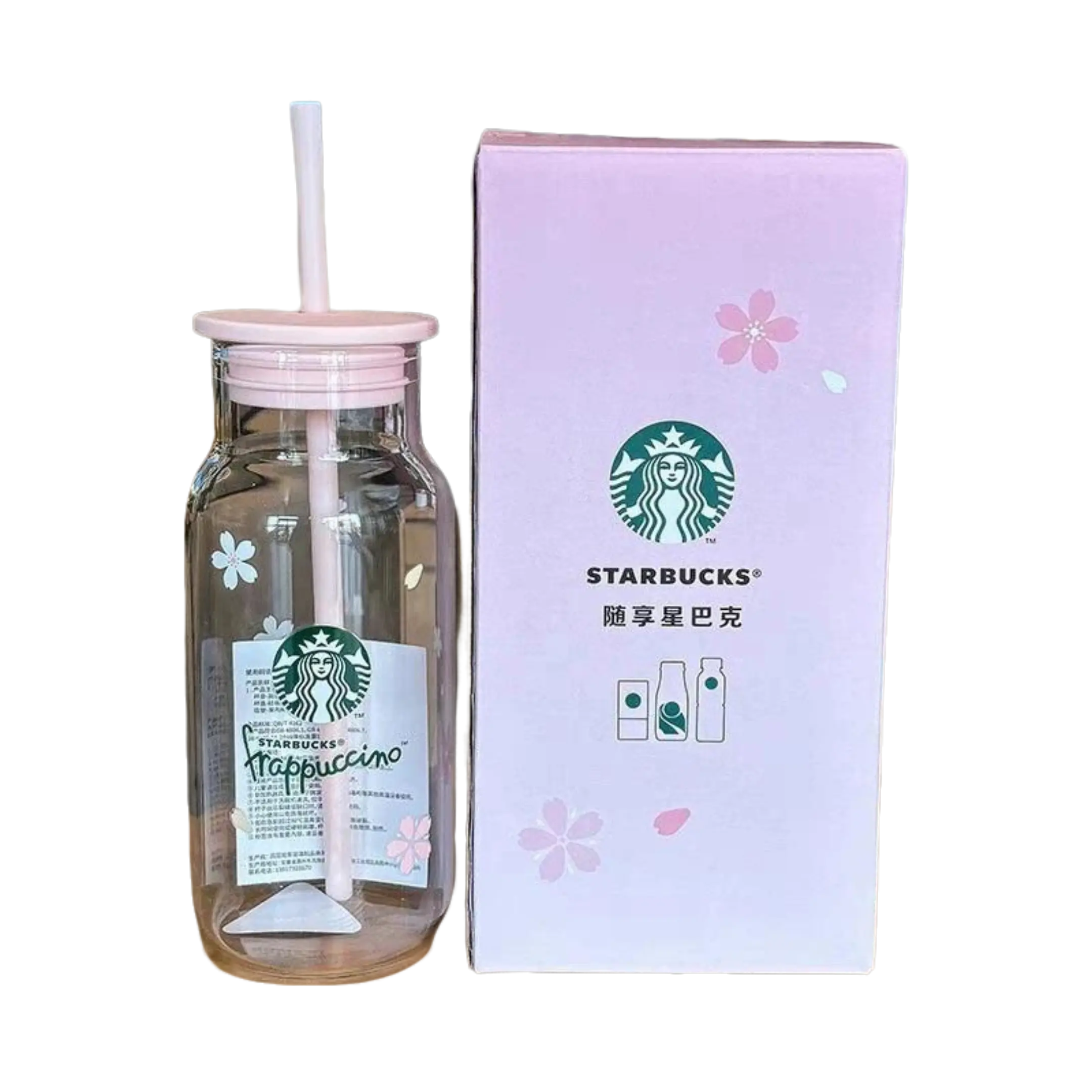 Starbucks 500ml Pink Cherry Blossom Coffee Cup Shake Straw Cup Glass Milk Cups