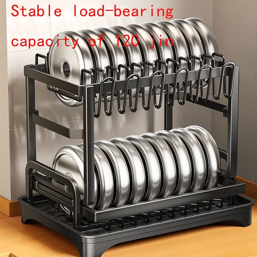 Kitchen Storage Rack, Dual Layer Bowl Drainer, Home Countertop Organizer, Multi-Functional Utensil Holder, Cutting Board Cup Rack, Bowl Drying Rack
