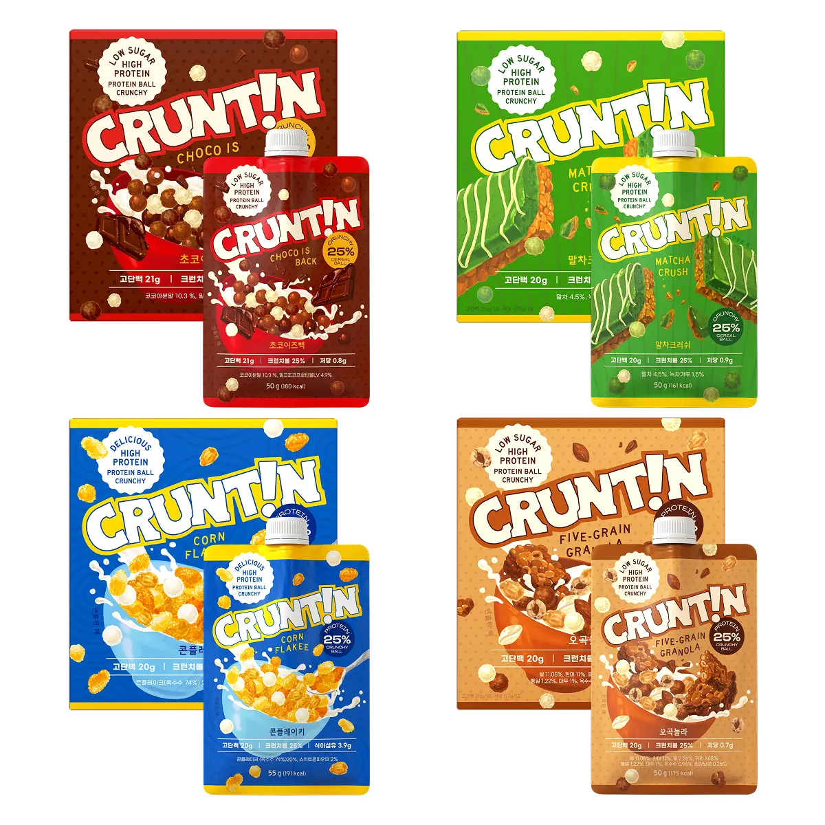Cruntin Crunchy Protein Shake | Chocolate, Matcha, Cornflake & Five-Grain Granola | Korean Protein shakes | Meal Replacement Shakes|   On the Go Beverage | 5 servings x 1.8oz/50g