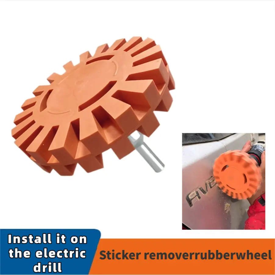 1pc Gear Design Rubber Eraser Wheel Abrasive Tool - 4 In Drill Adapter Included, Rubber Wheel for Glue Removal Polishing, Sticker Removal for Cars, RVs - Car Repair Hardware Finishing Product