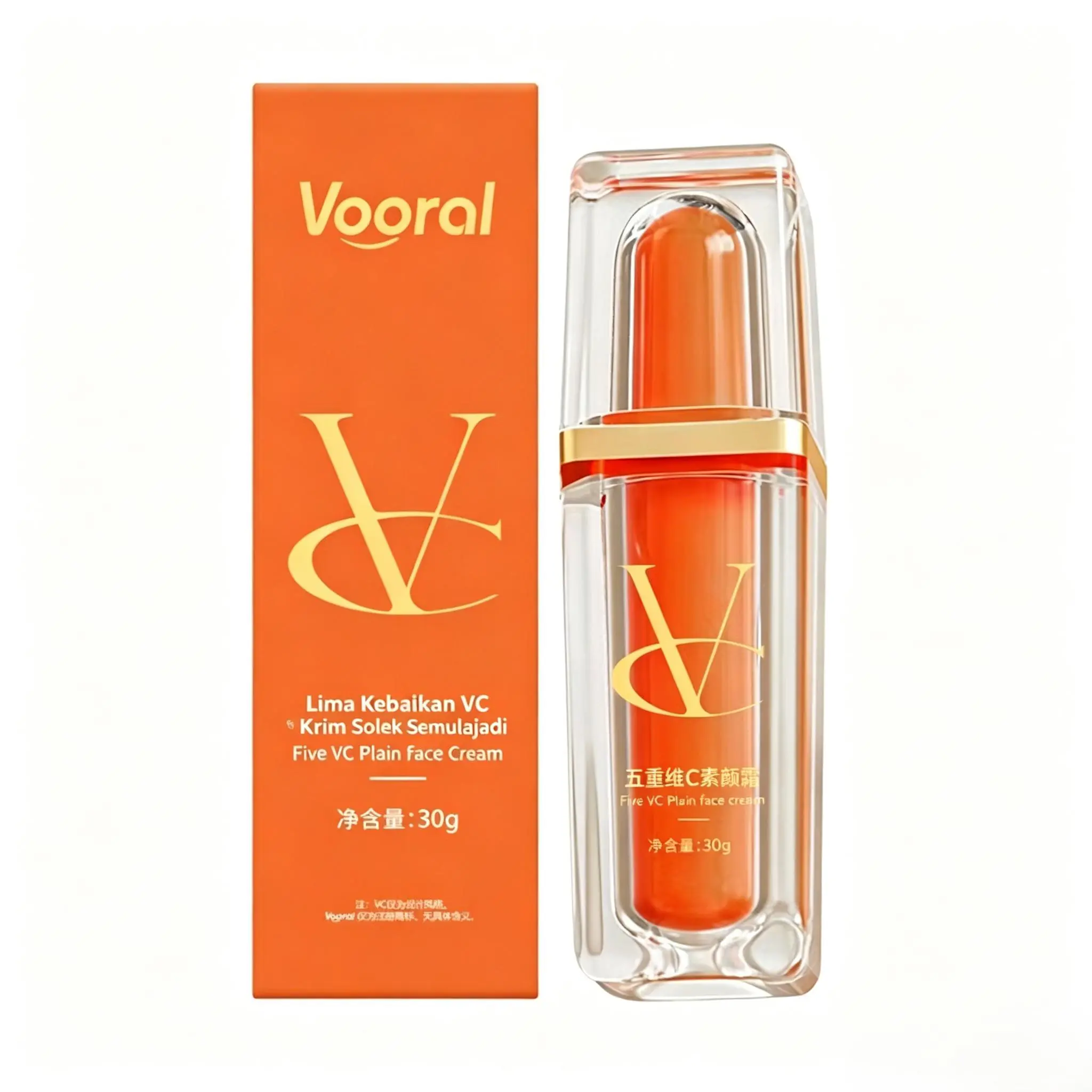 (Party Bag Gift Addition for Festive & Home Supplies)JS Five-Vitamin C Makeup Base