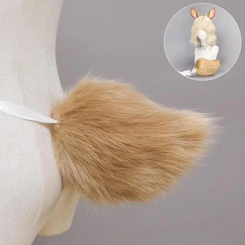 Khaki Tail Only
