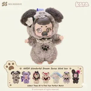 Kasa Wonderful Dream Series Plush toy Blind box,Huggable Collectible Kawaii Squishies decoration Stuffed Toys soft dolls for bag, mystery Holiday gift