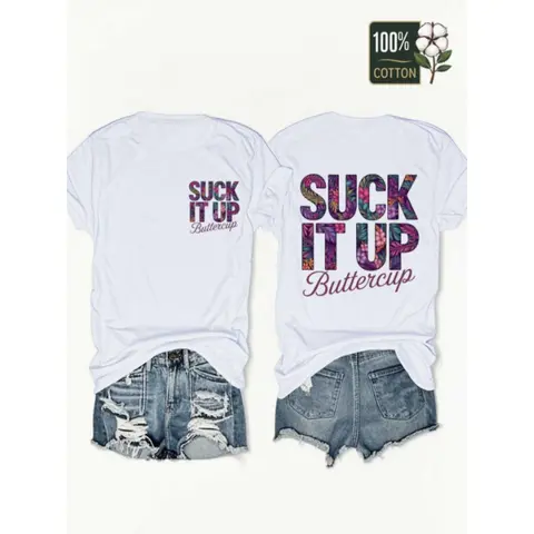 Men's Cotton Graphic T-Shirt - "Suck It Up Buttercup" Tropical Print, Classic Fit Crew Neck, Soft Short-Sleeve Streetwear, New Year Casual Menswear, Cargo Pants-Inspired Hem, Simple Oversized Option