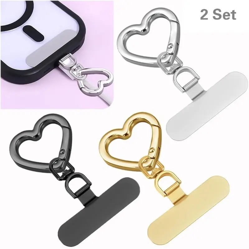 Upgrade Version 360° Rotating Stainless Steel Mobile Phone Lanyard Connector, Heart Shaped Non-Stick Metal Strap, Ultra-Thin Safety Rope Accessory Set, Cell Phone Accessories, Cell Phone Charm