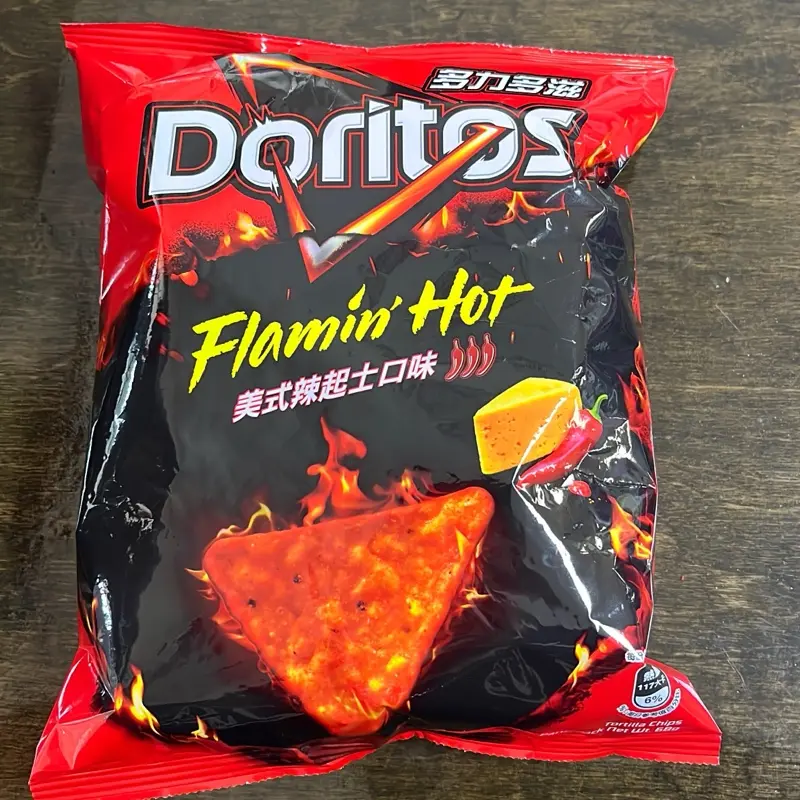 DORITOS FLAMIN HOT