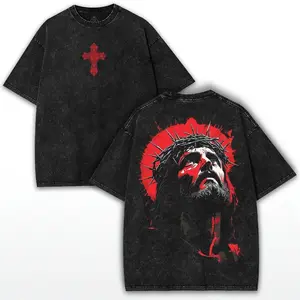 valentine shirts Washed Christian Graphic Tee: Jesus Looking Up - Oversized Unisex Fit