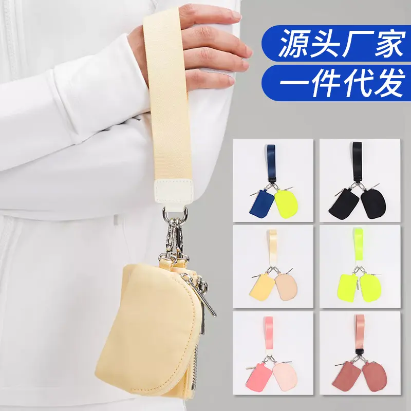 Wrist bag waterproof nylon fashion Lulu bag bank card mini change bag women's wrist bag