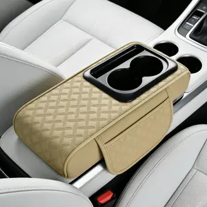 4 in 1 Universal Car Armrest Cover, 13.8×6.7×2.75 Inch PU Leather Center Console Pad with Cup Holder & 2 Storage Pockets, Multifunctional Auto Armrest Cushion Protector Mat - Beige