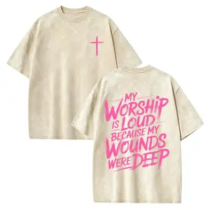 My Worship Is Loud Because My Wounds Were Deep Unisex Washed Christian Shirt, Christian Scripture T-Shirt, Vintage Retro Washed Shirt Double Sided Printed summerwins