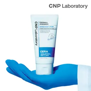 Barrier Ceramide Daily Moisturizer - Skin Reset Cream for Deep Hydration, Strengthen Skin Barrier, Fast-absorbing Face Cream for Sensitive, Dry & Blemish-prone Skin, Ideal Gifts for Women, Korean Skincare (2.7 fl. oz)