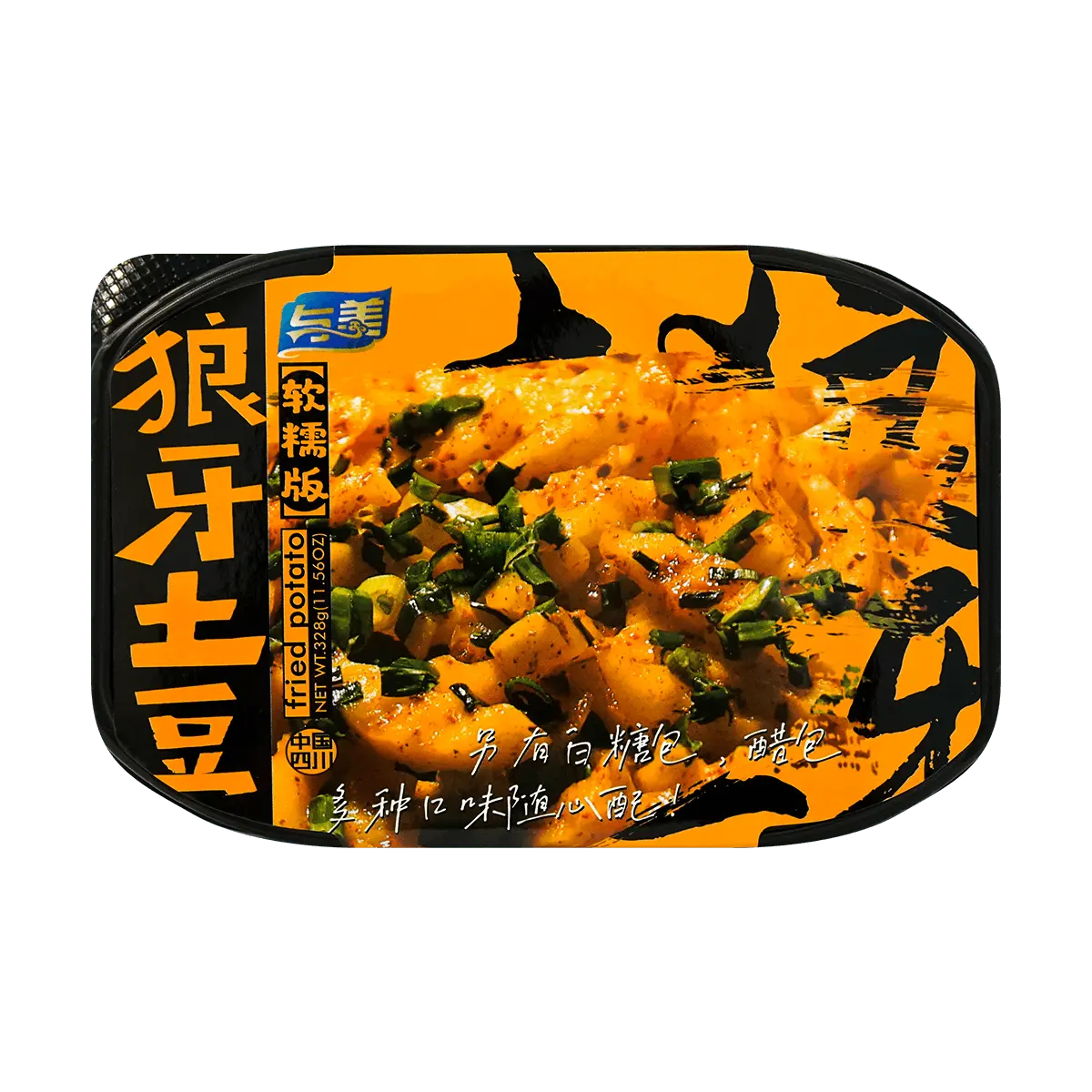 YUMEI Self-Heating Wolf Tooth Potato BBQ Hot Pot Soft Version 11.6oz - Perfect for Quick Meals