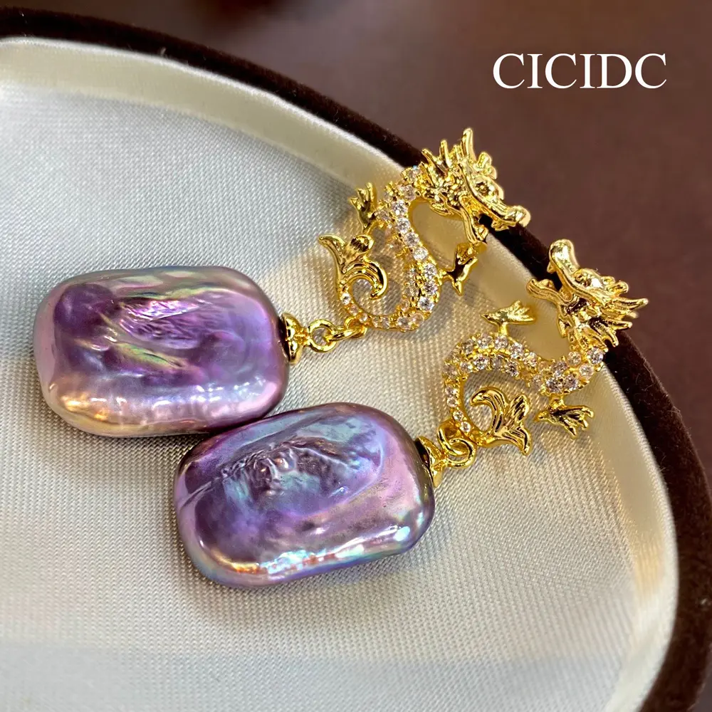 Natural Freshwater Baroque Pearl Colorful Purple Pearl Earrings Simple  Dragon Silver Needle Earrings