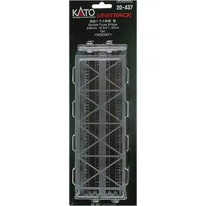 Kato N Scale Unitrack 20437 - 248mm (9 3/4") Double Track Truss Bridge, Silver