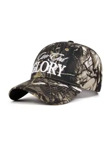 Vintage Camo Baseball Cap, Glory Embroidery Street Style Unisex Embroidered Snapback Adjustable Hat, Fashionable Camouflage Headwear For Daily Wear