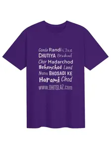 How's My Hindi Tshirt