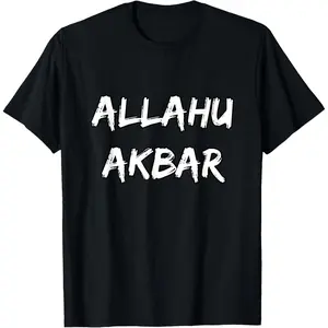 Cotton Graphic Tees Streetwear Gifts Allahu Akbar Islamic T Shirt For Muslims T-Shirt