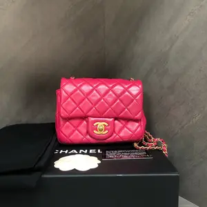 Pre-owned CHANEL SN29 mini square with gold ball