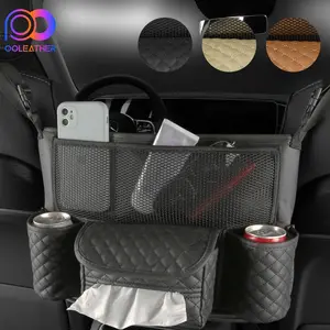 Car Seat Center Console Organizer, Universal Automotive Seat Center Hanging Mesh Pocket Hanging Bag, Multi-functional Storage Bag with Tissue Box, Car Interior Accessory