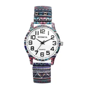 OIDEA Unisex Fashionable Watch - Women's & Men's Quartz Analog Easy Reader with Large Numbers, Colorful Matrix Blue Patterns, Colorful Stretch Band Design, Durable Build for Daily Wear, Watches for Women,summerwins