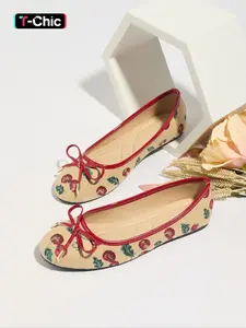Women's French Style Square Toe Flat Shoes, New Light Color Bow Accent Unique Cherry Pattern Single Shoe, Comfortable Round Head Ballet Slip-Ons Rubber, Chic Ballet Flats