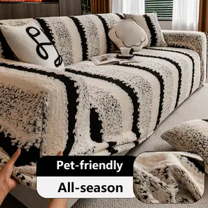 Striped Pattern Stretch Sofa Cover, 1 Count Soft Comfortable Elastic Sofa Slipcover, Soft Sofa Protector, Decorative Sofa Cover for Home Living Room Hotel Dormitory