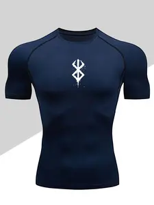 Men's Dragon Print Compression T-Shirt, Activewear, Quick-Dry Breathable Stretch Fabric, Tight-Fitting Short Sleeve Top for Fitness and Outdoor Activities