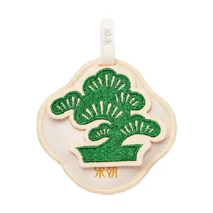 SONG CHAO Pine Scented Sachet for Car & Closet - "Moonlit Stream" Embroidered Hanging Air Freshener 10g