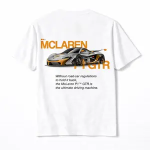 British Hybrid Track Hypercar Graphic T-Shirt |   Unisex Garment Washed Oversized Heavy Cotton Streetwear Tee