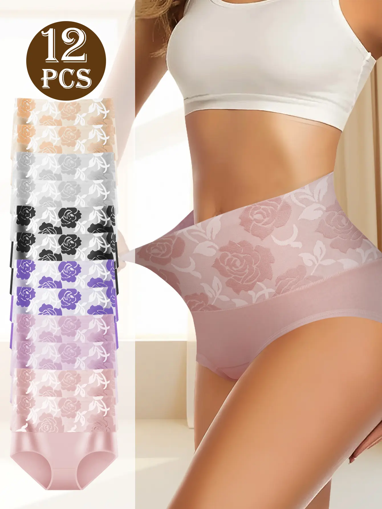 QUASTI Women's 12pcs High-Waist Colorblock Cotton Panties, Comfortable Elegant Sexy Smooth Light, High-Elasticity Tummy Control, Hip Lifting, Breathable, Printed, Seamless Soft Lingerie Briefs, S-XXL