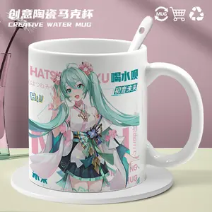 New Hatsune Miku kawaii anime Miku peripheral ceramic mug cute two-dimensional coffee milk drinking cup holiday gift wholesale