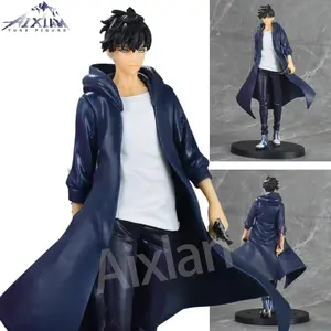 Aixlan Solo Leveling Amine Figure Shadow King Sung Jin-Woo PVC Action Figure Collectible Model Toys Gift 22CM