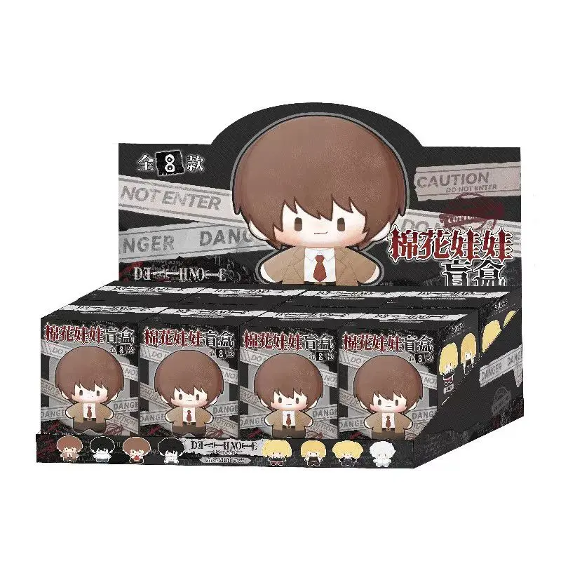 Death Note Anime Cotton Plush Blind Box - Chibi Figure Mystery Doll Toy | Light Yagami L Misa Mello Near Series (8 Styles)