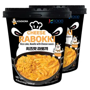 Cheese Rabokki Cup 2 Pack 🧀 Food Noodles Meal Cheese Rabokki Cup 2 Pack 🧀 Food Noodles Meal