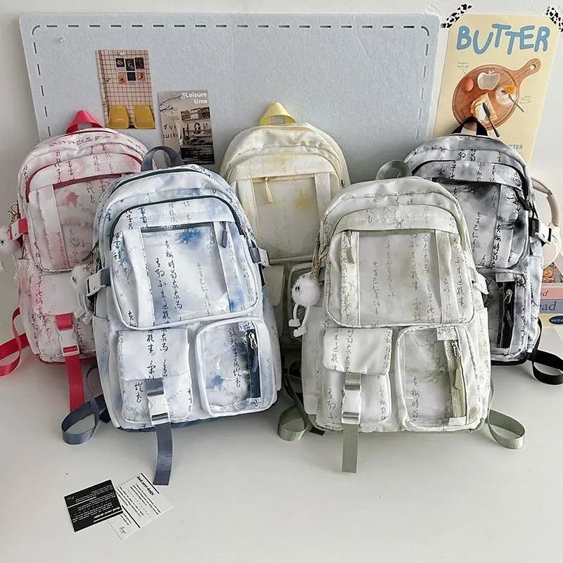 Chinese Literary Wind Stitched Letter Print Oxford Cloth Laptop Backpack Air Cushion Straps Neutral Large Capacity School Travel Bag
