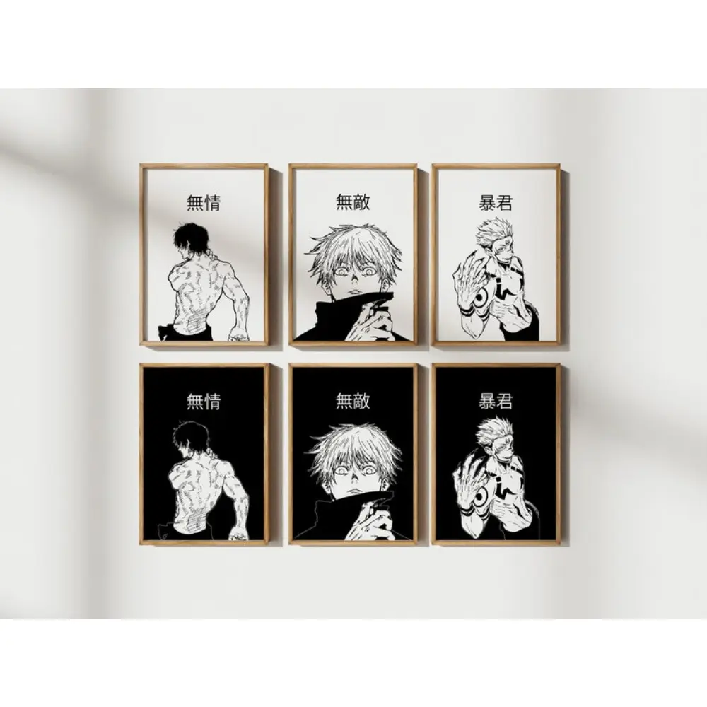 Jujutsu Kaisen Black-and-White Anime-Manga Poster Set - Artistic, Eco-Friendly Layered Long-Lasting Prints, Home Office Room Wall Decoration for Fans