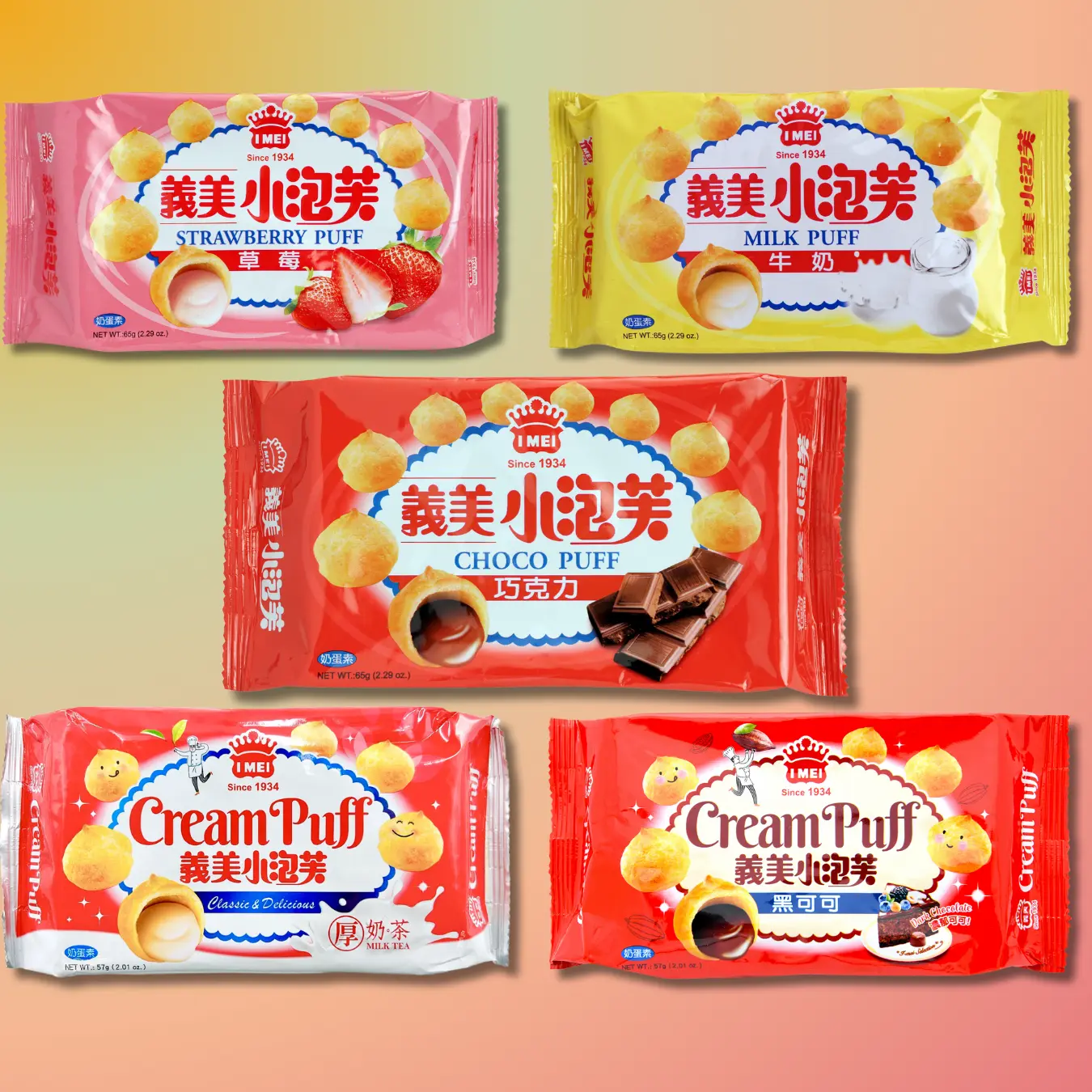 IMEI Cream-Filled Puffed Snack Bites - 2.29oz Pack, Assorted Flavors (Strawberry, Milk, Dark Chocolate, Milk Tea), Rich Cream, Smooth, Lactose-Containing, Lightly Crisp, Room Temp Storage, Sweet Treats, On-The-Go Snacks
