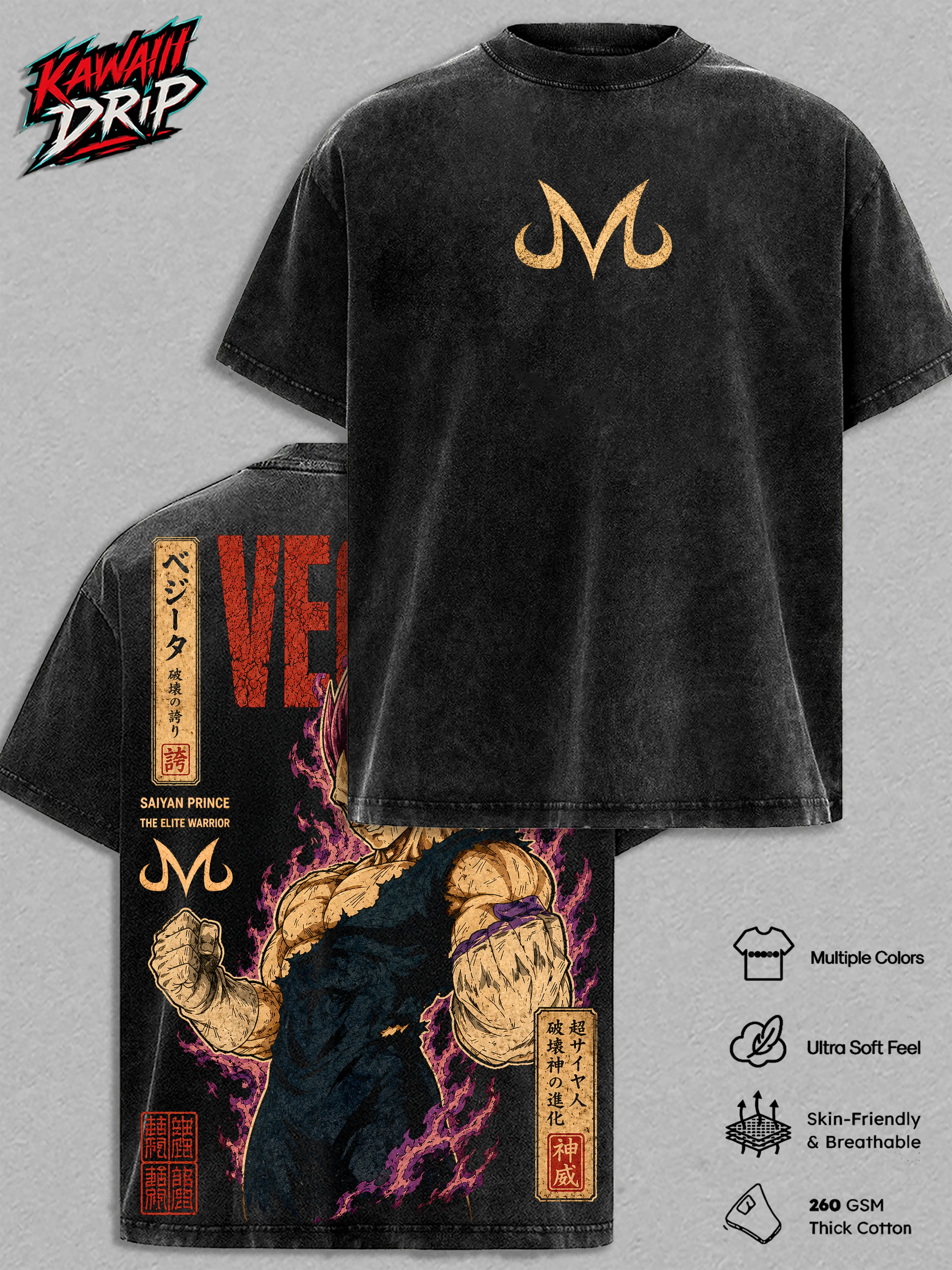 Purple Aura Saiyannn Princeee Vintage Washed Shirt - Dragon Anime Graphic Tee Oversized Heavyweight Cotton Streetwear Top Gift for Z Fighter Fans Men Women