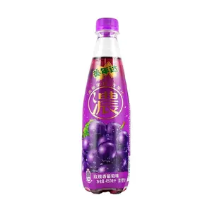 Mirinda Rose Grape Flavor Soda 450ml - Rich Fruit Taste